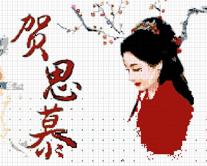 我去！好厉害爱丽丝