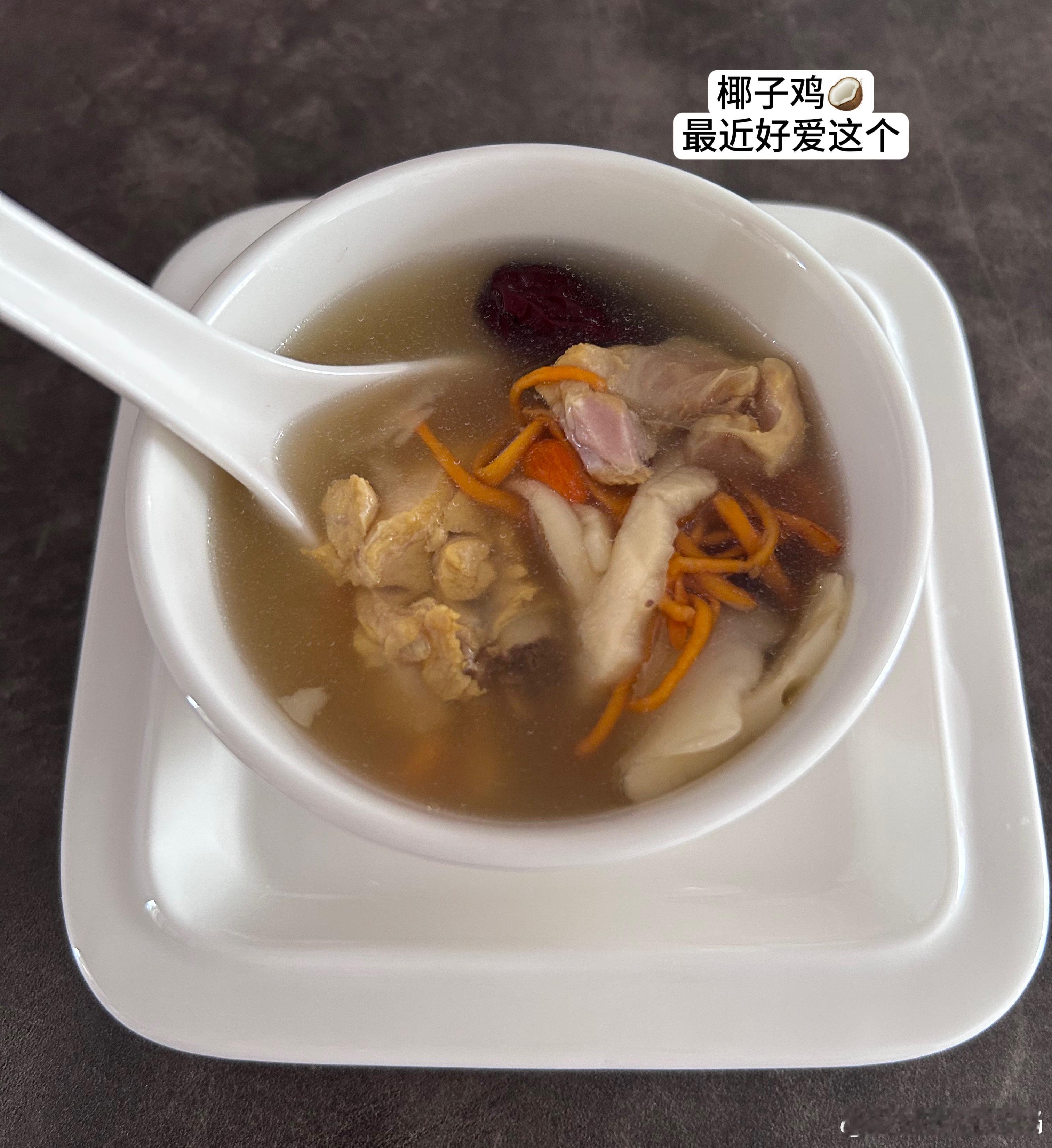 早餐能量🌞接下来事事顺利 ​​​