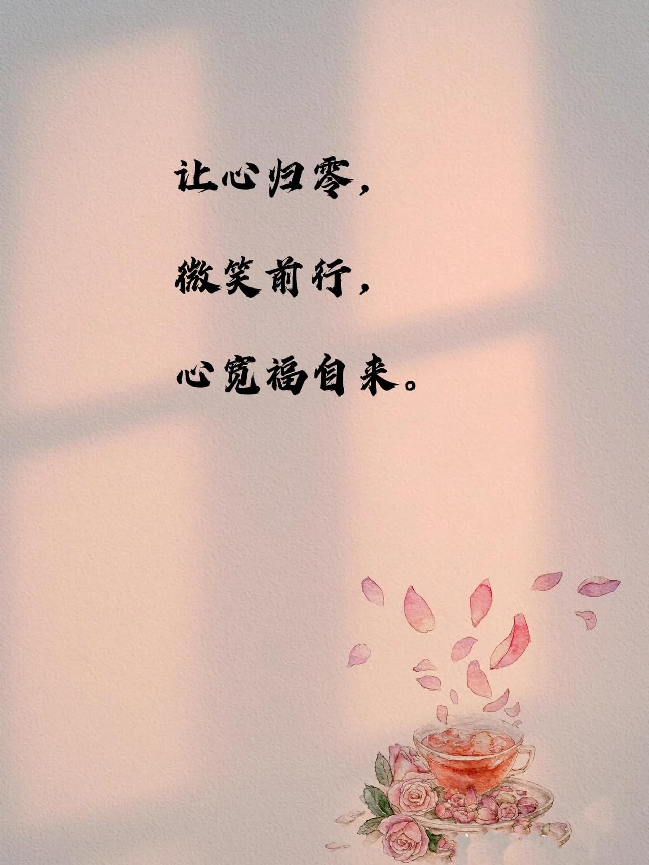 你活着的时候，
没有几个人在意你，
你死了之后，
也没有几个人能够记得你。
所以