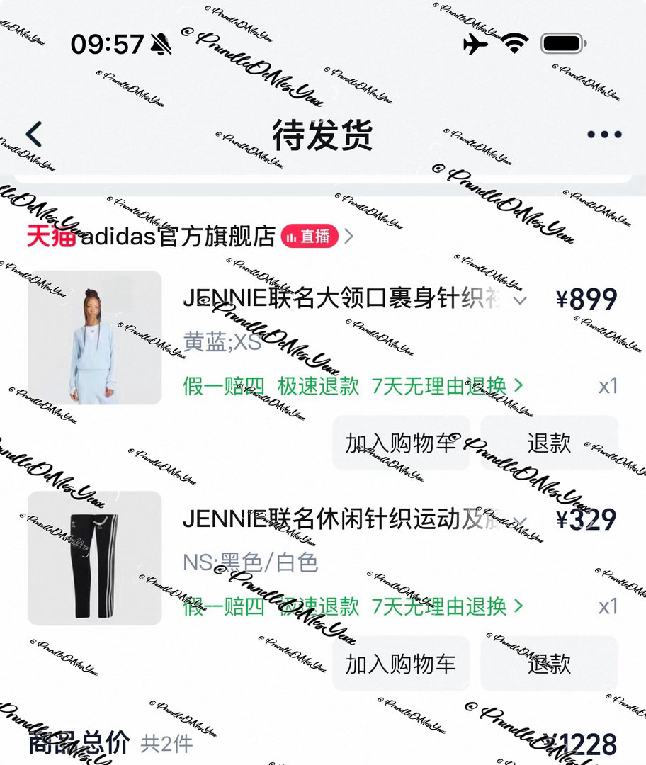 已孝不欠 ​​​