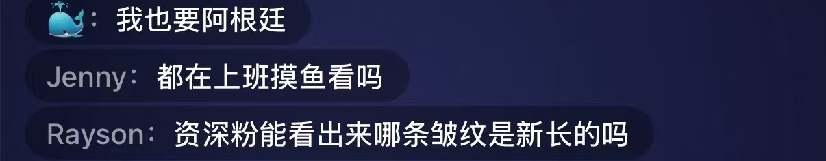 梅西39岁荧幕前的状态 阿根廷这场热身赛最大亮点莫过于梅西，伤愈回归替补亮相，8