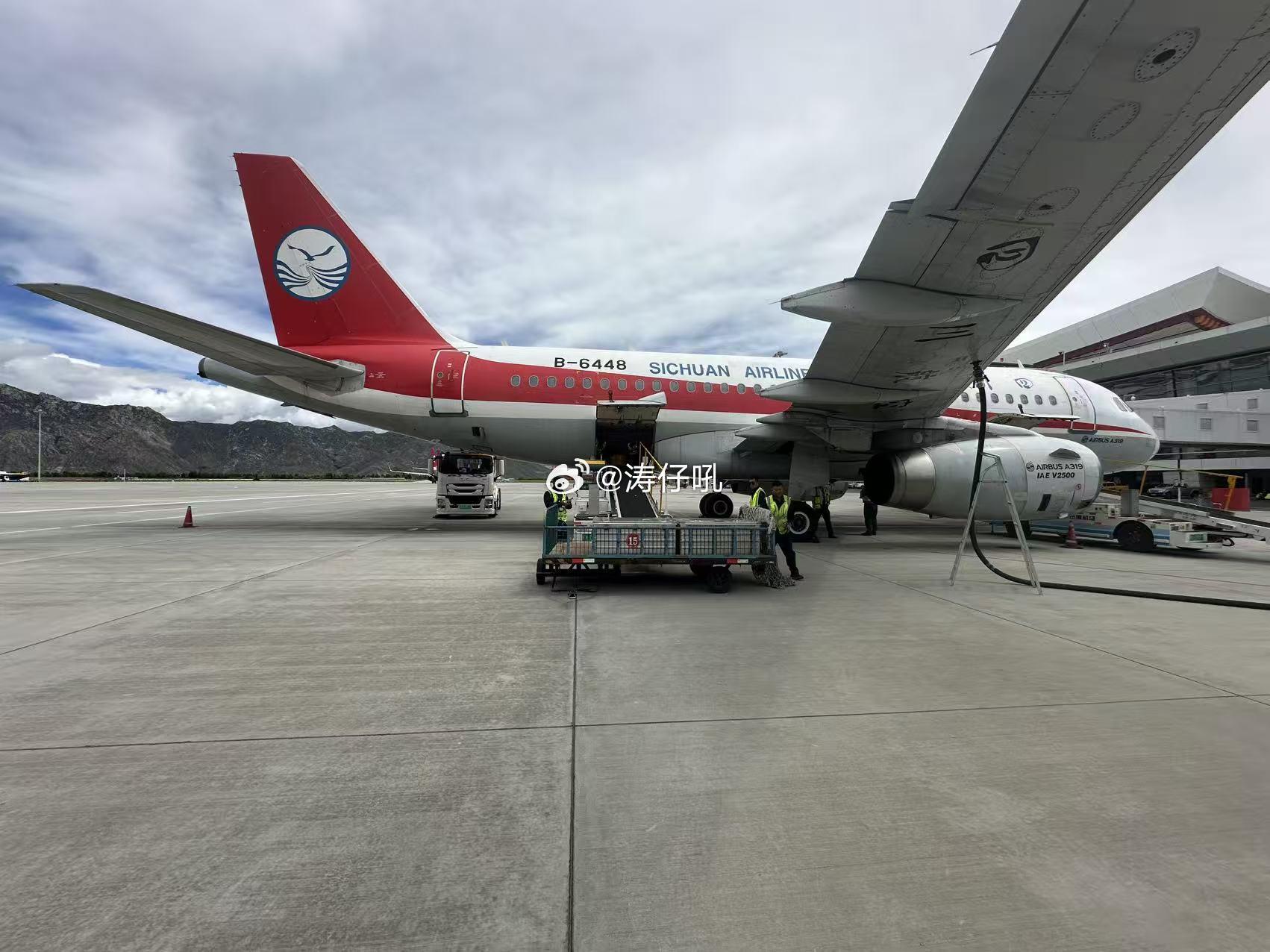 调派中国救援队增援吉隆泥石流救援四川航空于今日安排多架次「成都双流=拉萨贡嘎」航
