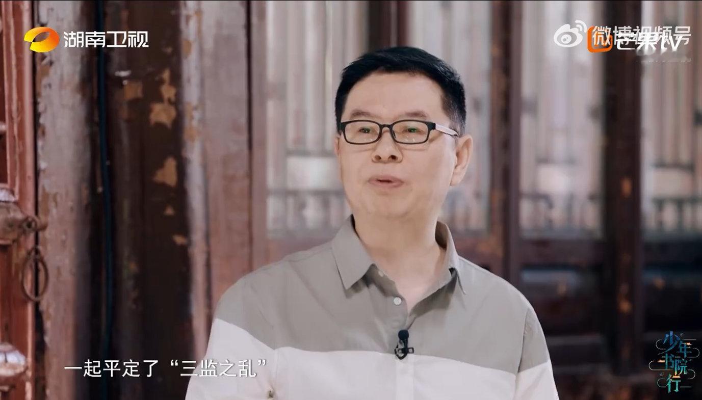AI还原土圭测影的智慧少年书院行苍穹为幕，土圭为笔，古人写下智慧的诗。《少年书院