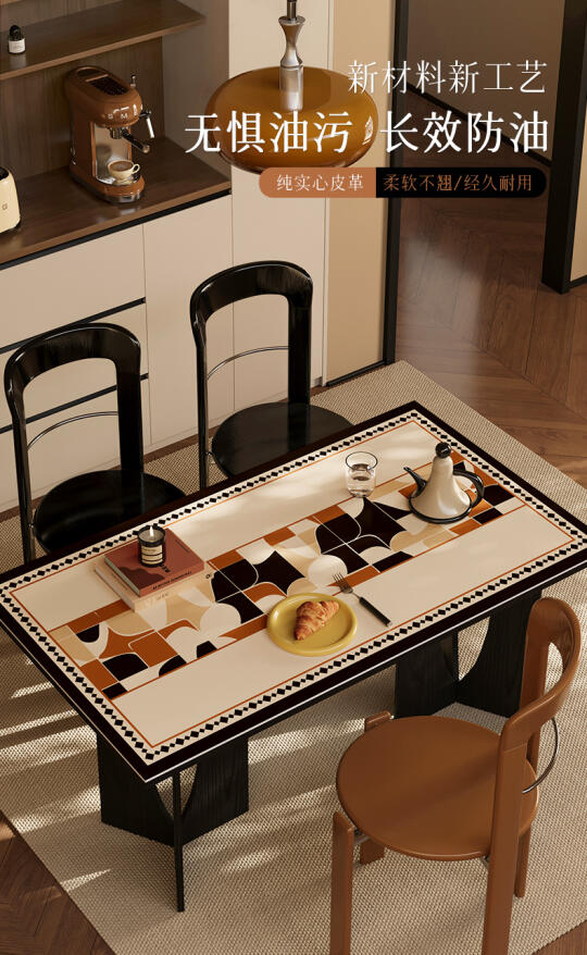 法式中古风桌布🍽️必备