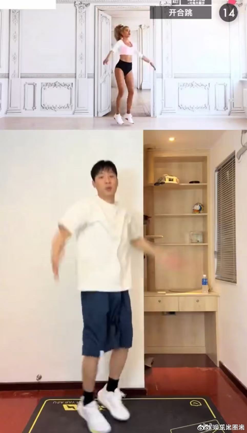 用广播体操的方式做帕梅拉打破健身难坚持的魔咒！创意改编贴合大众运动习惯，广播体操