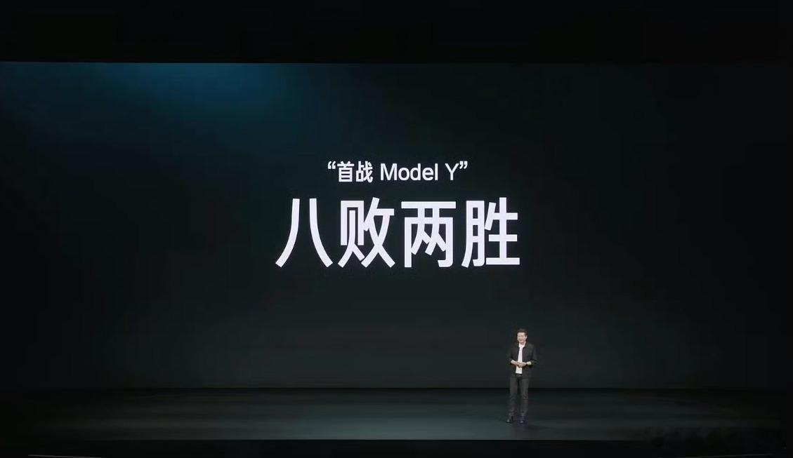 小米这款suv落地小40w了吧 为什么要对标特斯拉 这价格快对标上Lotus的s