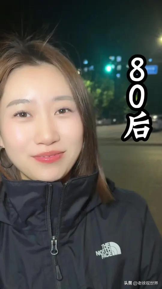 一位经济学家曾说：“现在最严重的问题，已经不是00后不结婚，90后不生娃，而是生