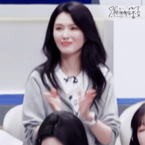 徐洁儿 路人缘谁还没被徐洁儿圈到啊，人好业务又能打，路人缘直接拉满乘风2026