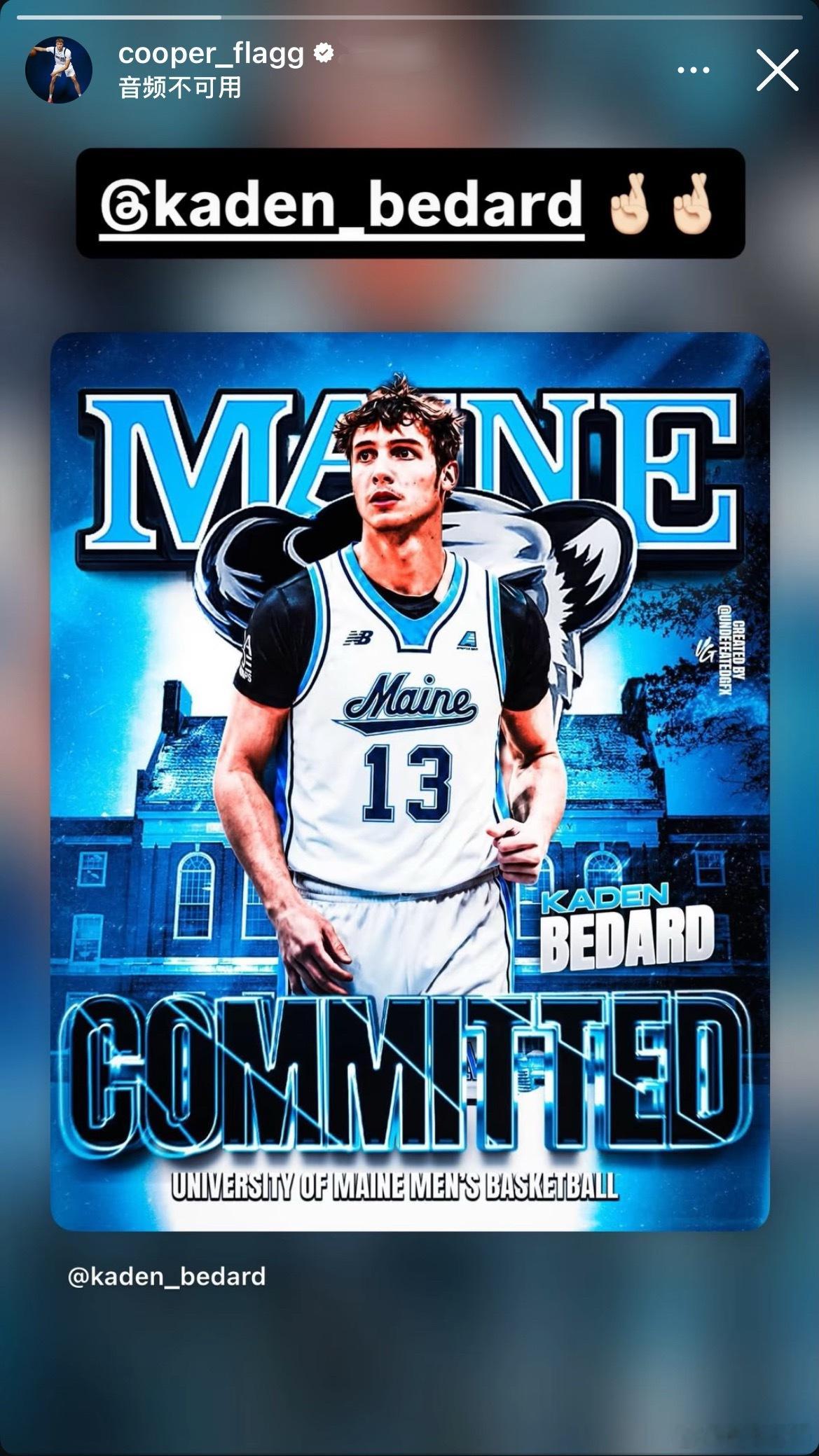 MFFL 弗拉格最新的IG。恩比德缺战g2来纽约看球买一送多哈登季后赛失误榜前八