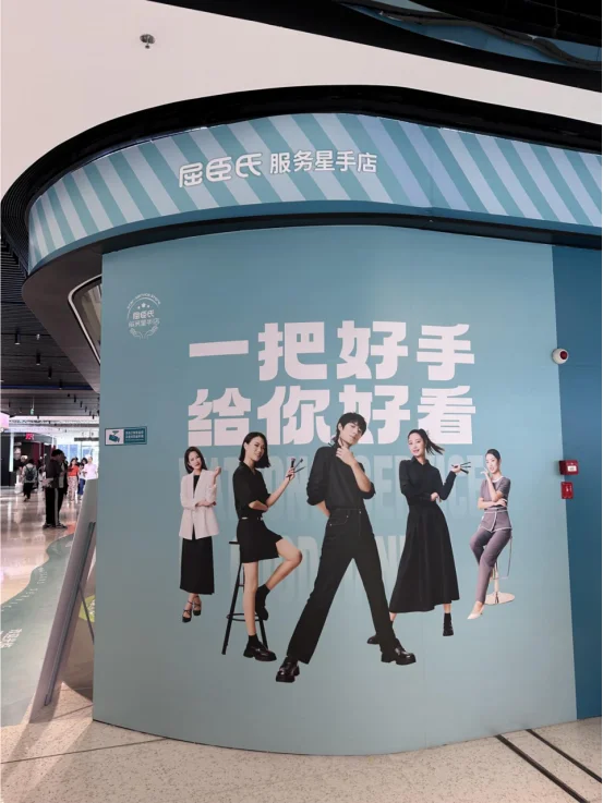 屈臣氏现在还是太全面了