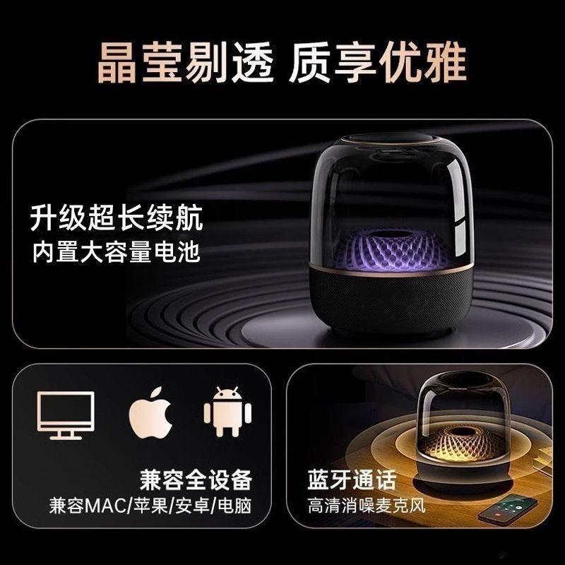 点赞抽一个小伙伴送蓝牙音箱  抽奖详情