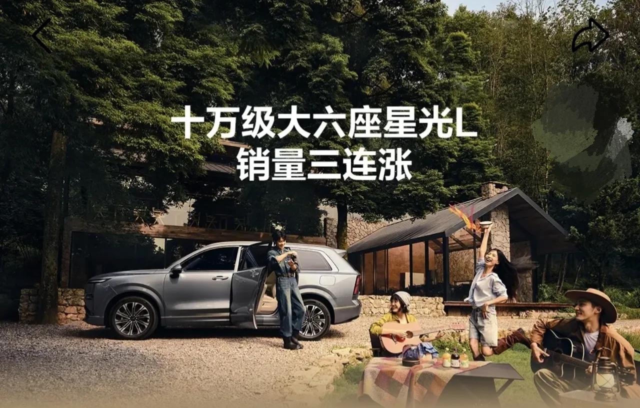 同事卖掉了燃油车，换成了新能源车，开了两年，告诉我说：

1、省钱是真的。电费比