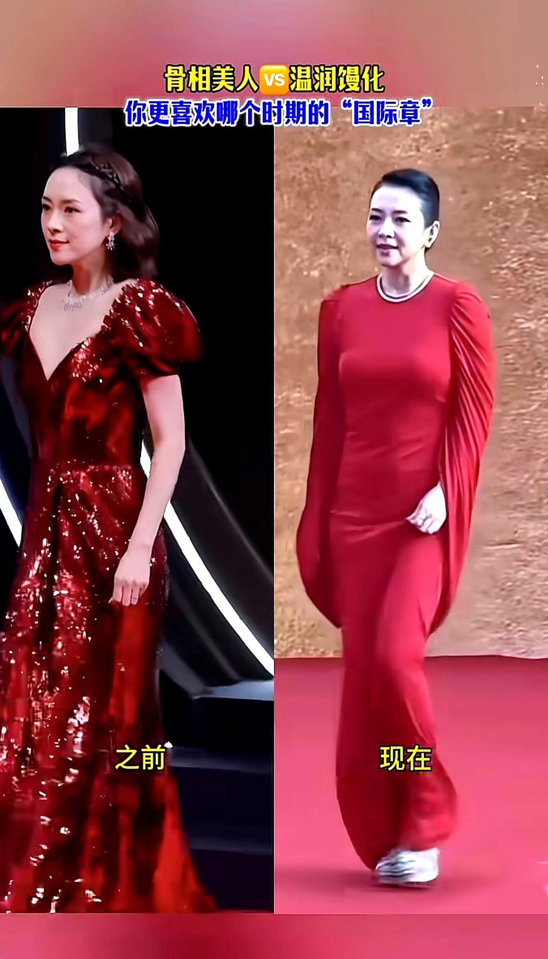 到四十往上照镜子时，才发现胸围像被悄悄调了码数；评论区有人起哄：咋越老胸越大了？