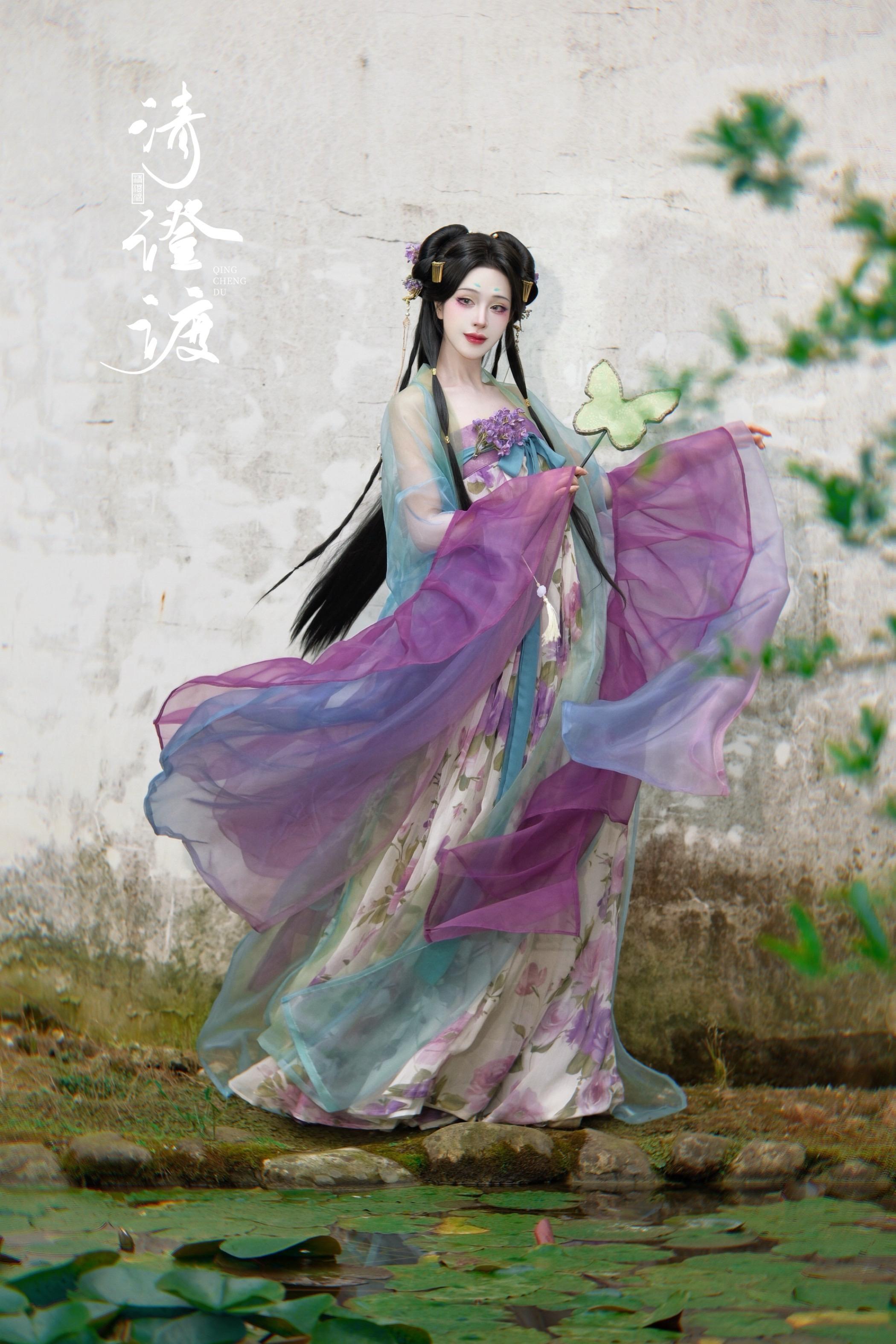 又美又仙～