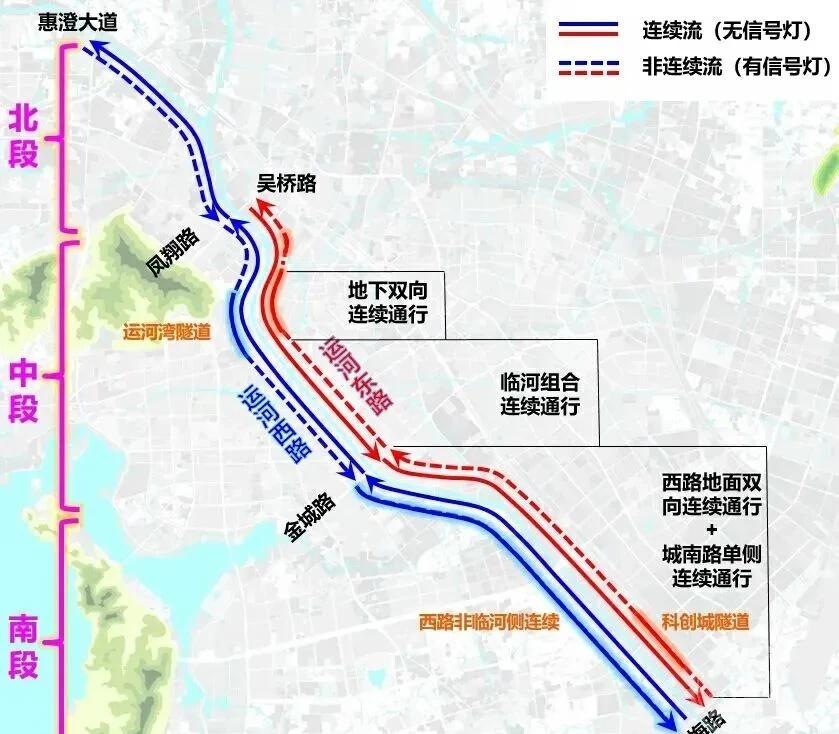 运河西路、运河东路、兴源北路大修工程
无锡运河西路、运河东路、兴源北路大修工程：