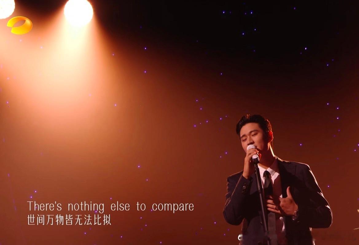 周兴哲淘汰歌手直播 周兴哲真的无效参赛，狂飙中音，没啥突破，今天这首唱的全程都没