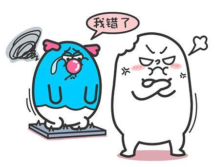 人生一难题：
为什么要和射手恋爱？
是单身不好还是心脏太大
非要自己找虐！
 
