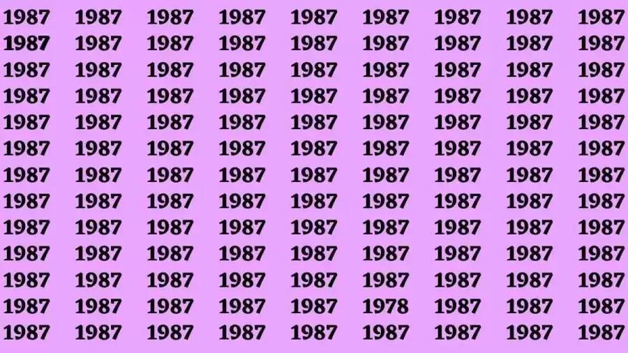 这是一道找不同数字串的题目，关键是在大量“1987”里快速定位“1978”。你可