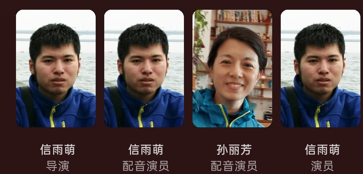 票房一路狂飙，牛来主创真的发大财？五年手搓换来泼天流量，《牛来》创作者究竟可以拿