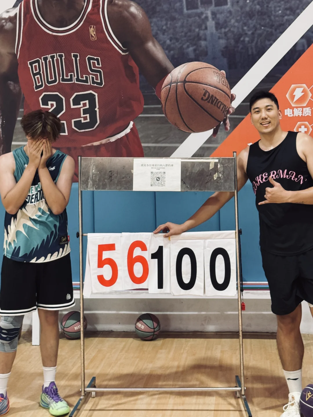 202｜青少年路人王12冠王