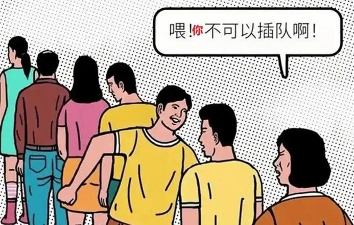 吵翻天！广东深圳，男子一家人去科技馆游玩，妻子带着孩子排队，他自然的站到了旁边，