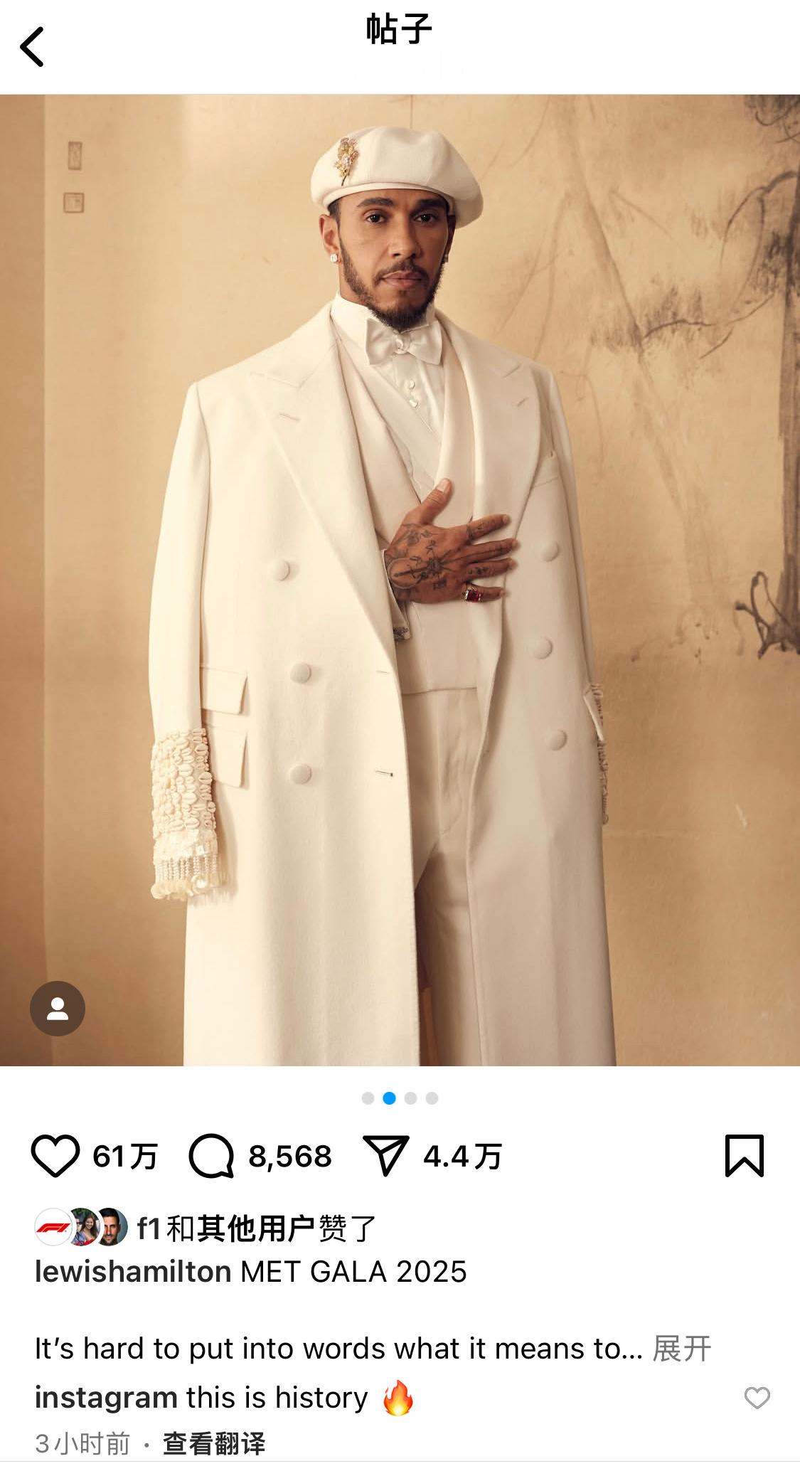 MetGala2025 老汉不愧是混时尚圈的，参加 Met Gala了[哆啦A梦