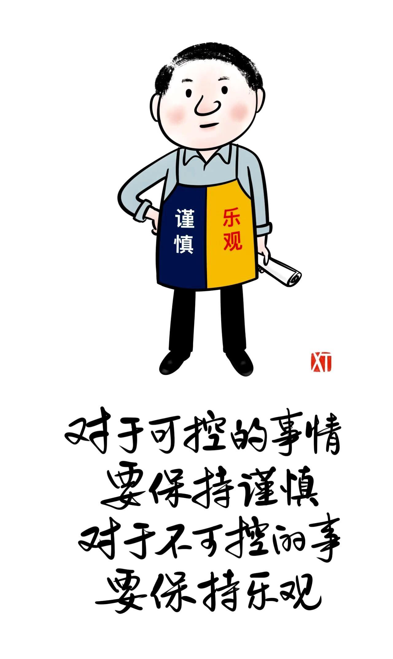 不要慌，阳光之后还有月光 