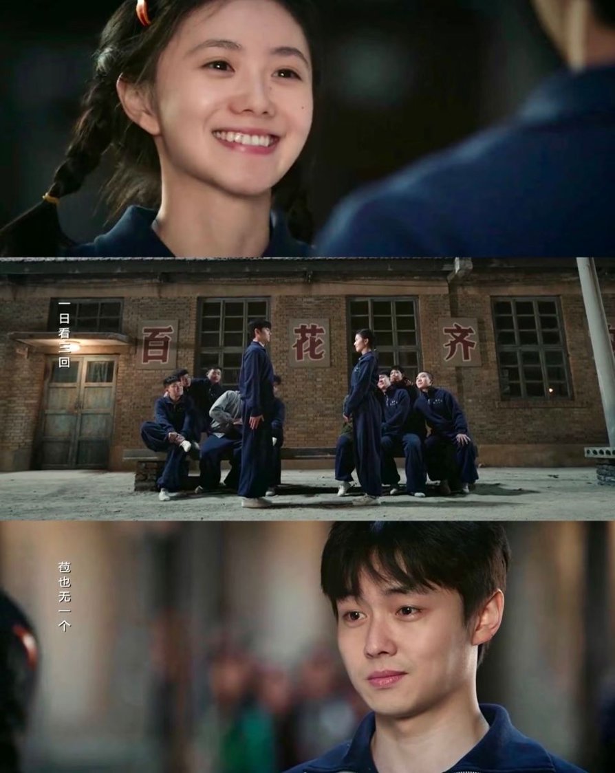 主角 天降赢了青梅竹马 青梅竹马抵不过宿命相逢，旧日情愫只剩回忆念想，梦醒人散的
