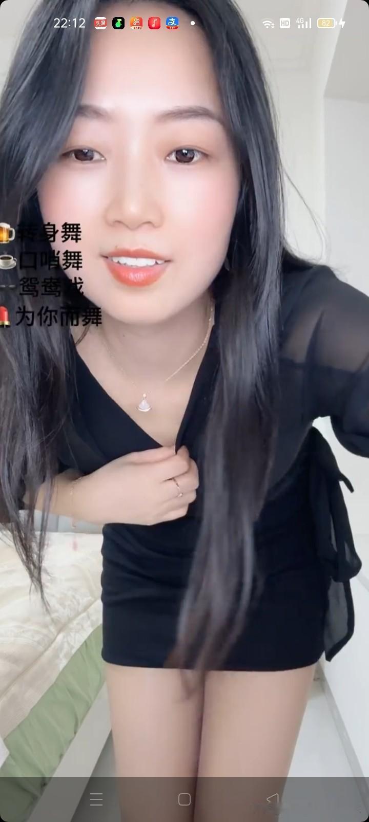 生理性喜欢的恋情一辈子也忘不了！从相识定情见情之时就开始了一眼万年的男女情感人生