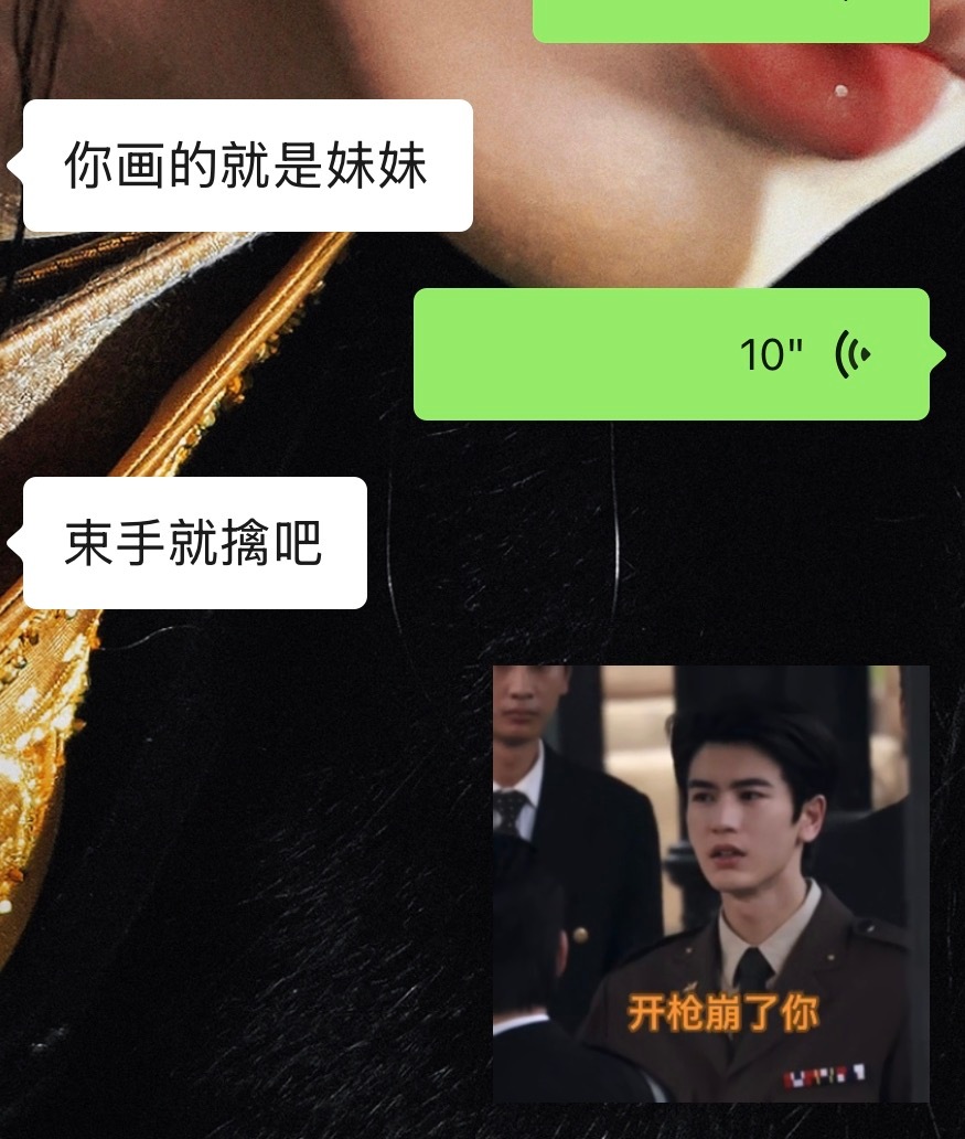 不！！ 