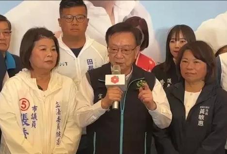 郭台铭再发公开信？今天，岛内网络平台传出一封郭台铭署名的“台湾阿铭”公开信，呼吁