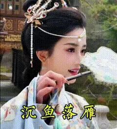 蓝调轻纱，宛如梦幻的诗篇，轻轻披在美人肩头，那朦胧的质感仿佛藏着无数心事。
想象