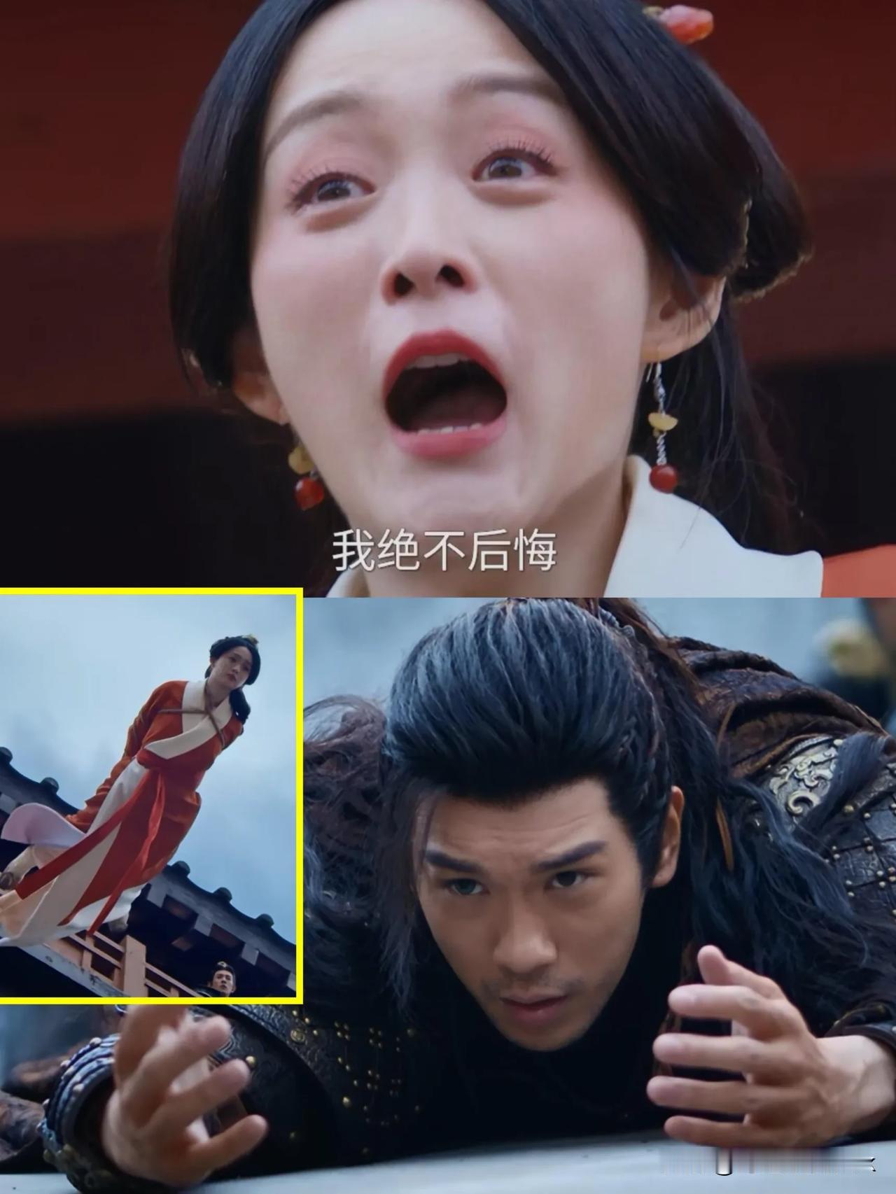 《折腰》刘琰威胁比彘，大乔跳楼身亡，比彘和魏劭联手诛杀刘琰

大乔被当做人质，刘