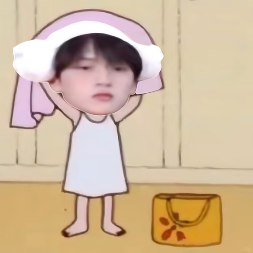 𝗦𝗛𝗔𝗥𝗘🐽｜一些搞怪呆萌头像｜翔霖｜头像 ｜严浩翔｜贺峻霖 