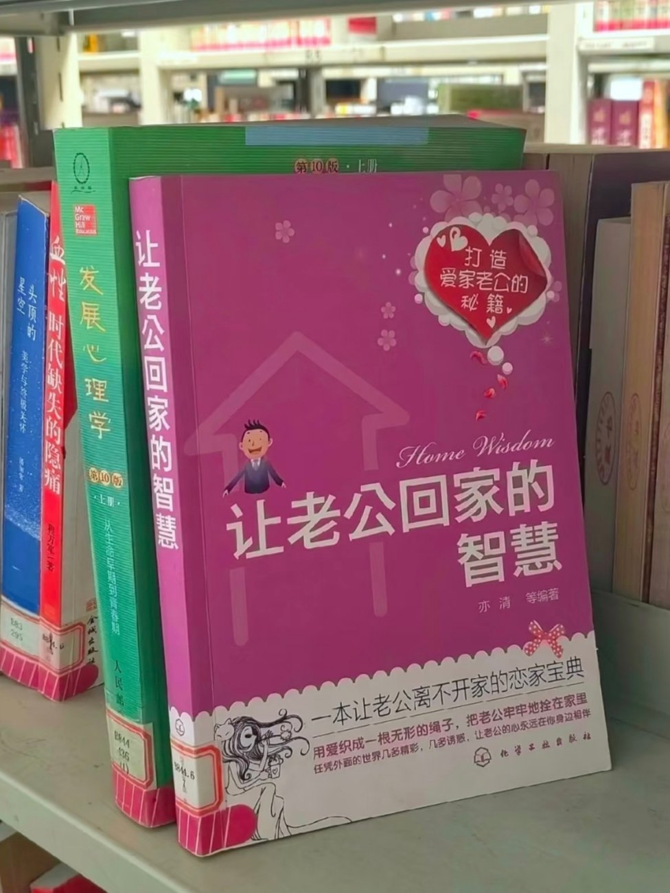 都说怕什么来什么我看宋芋圆也没来啊 
