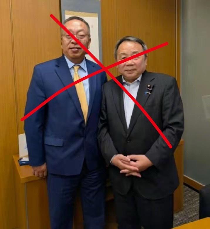 俩汉奸……殖人傻事殖人迷惑行为
