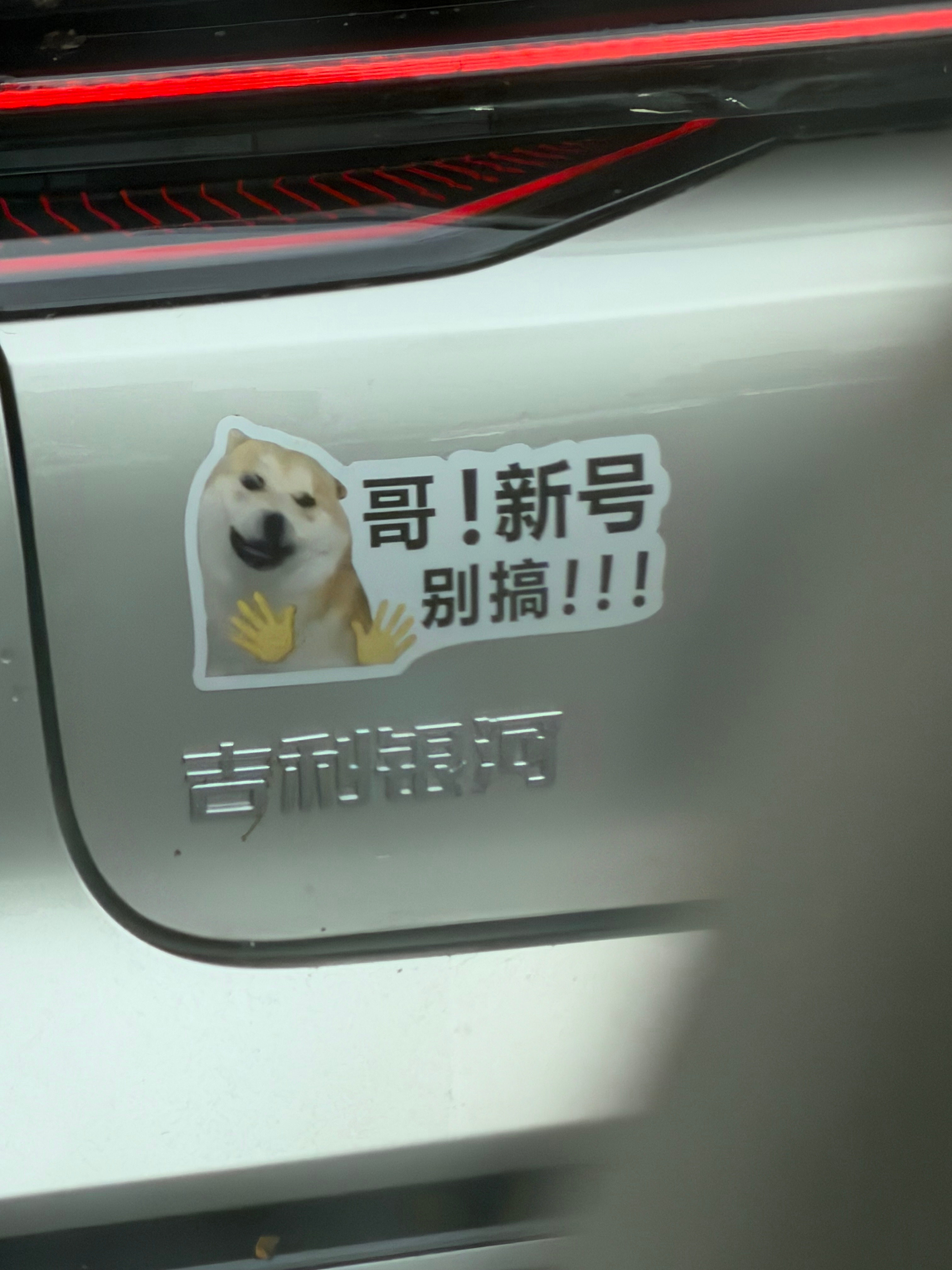 啥意思 成都·国航世纪中心A座