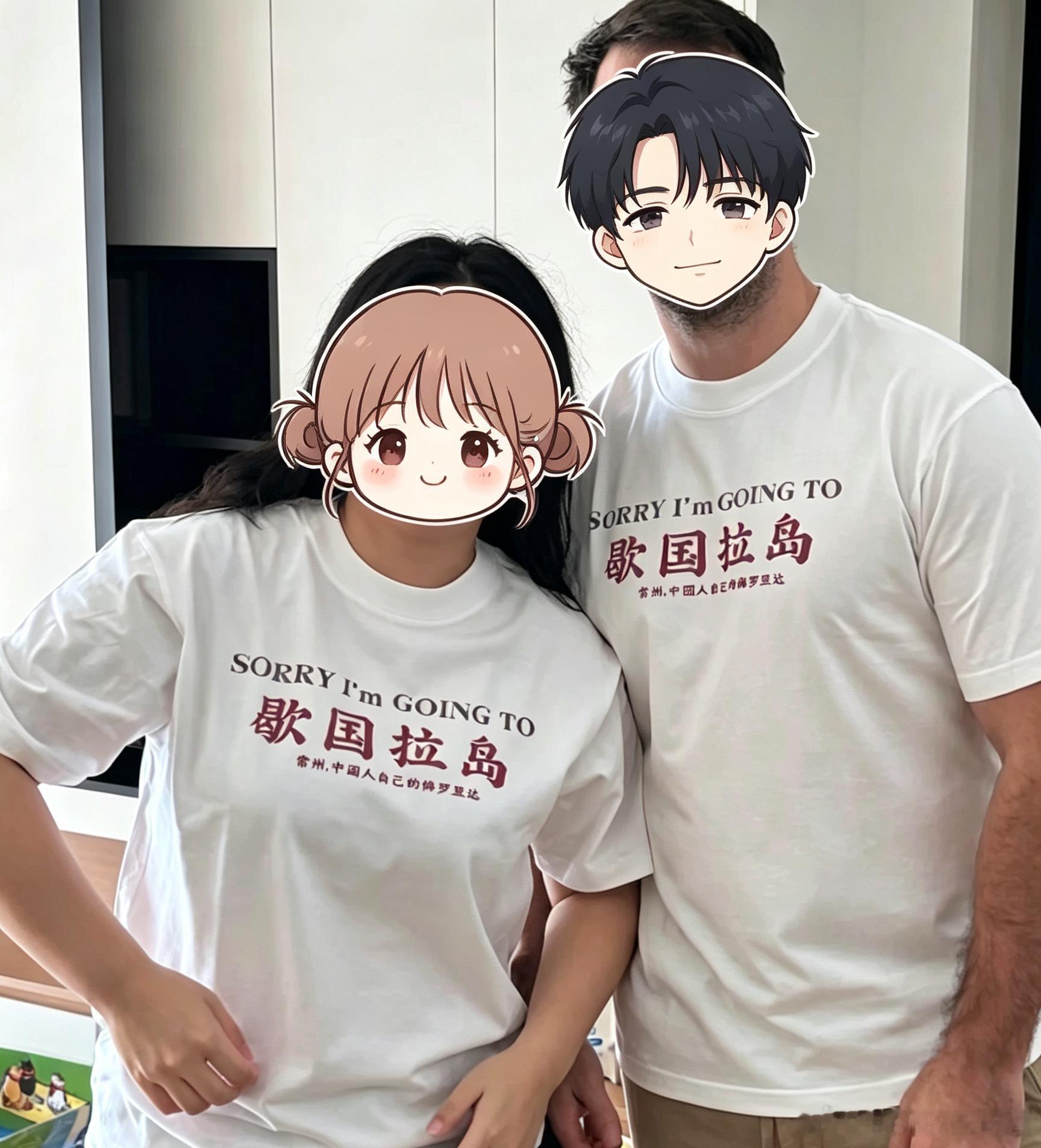 cycle guy bee ,常州文化[给力][赞]常州魅丽文化[超话]  ​​