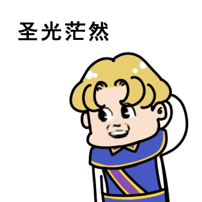 炉石传说  发现炉石国服回归三个多月就办了一次活动：杭州黄金赛 ，不知道以前的主