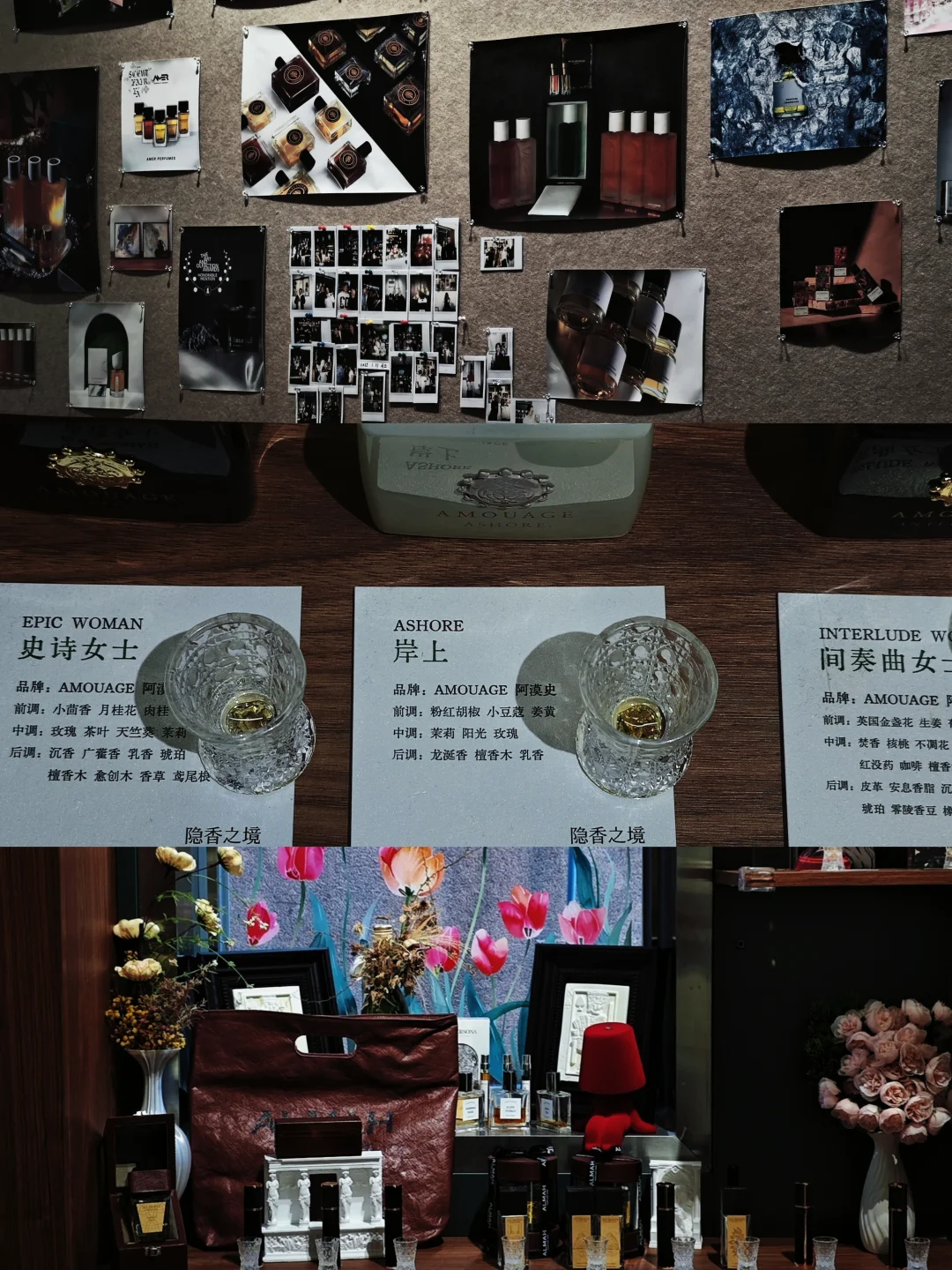 广州）闻了这支岸上，就祝你上岸吧