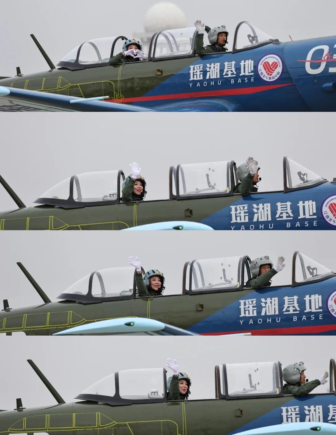 红星飞行表演队的女飞！
姐姐的笑容太有感染力了！[赞]这样的互动与表演即使在勇士