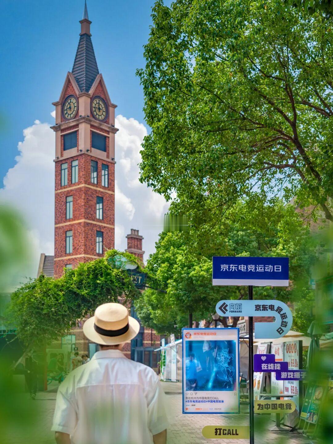 杭州citywalk，这样的城市漫步真的好酷‼️