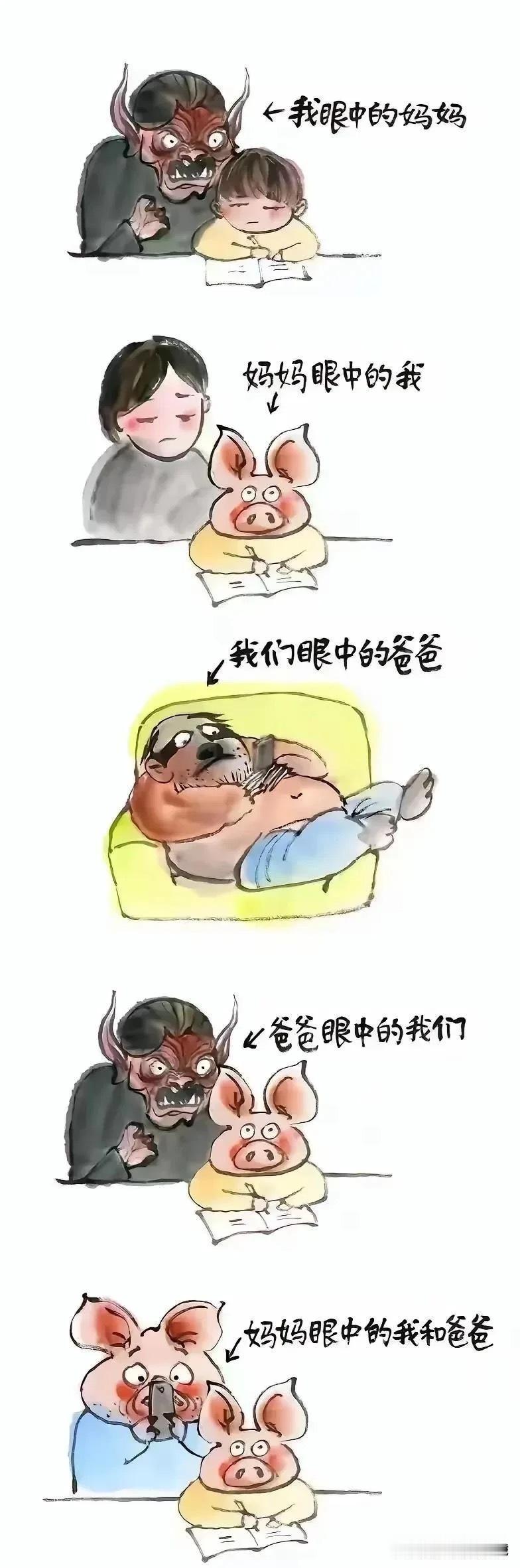 这也太形象了[笑cry][笑cry][笑cry] ​​​