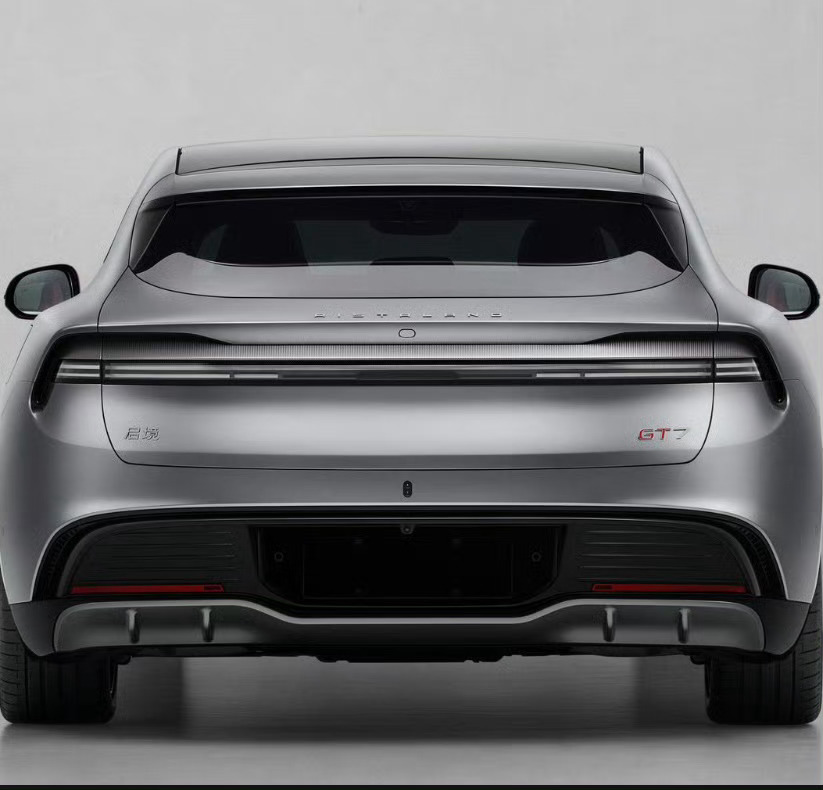 工信部公示启境GT7参数，广汽×华为首款智能猎装，搭载896线激光雷达、新一代小