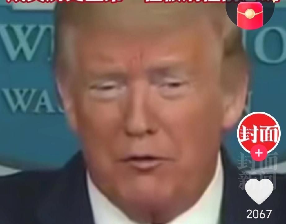 美俄
5小时闭门会谈
陷僵局，
普京“让美方苦等1小时”
暗藏博弈信号
 
当地