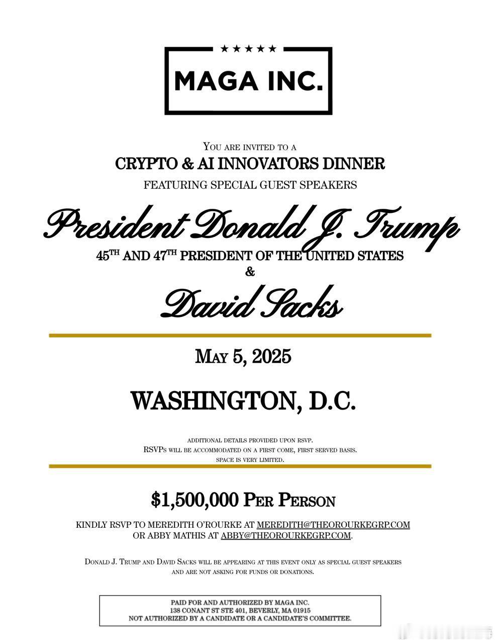 参议院的强烈反对可能会阻碍特朗普的加密货币计划“这是影响力的出卖、利益冲突，是一