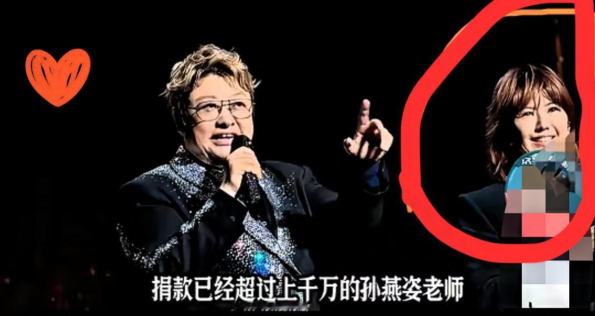 孙燕姿捐千万藏着不声张，某些明星企业家却“一毛不拔”，这对比太扎心！

一个新加