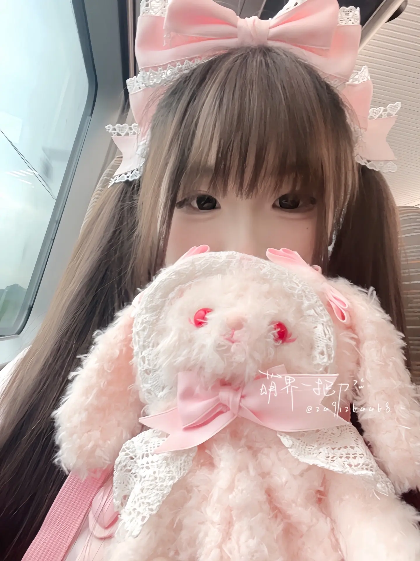 能永远纠缠在一起吗 头发 命运 我和你