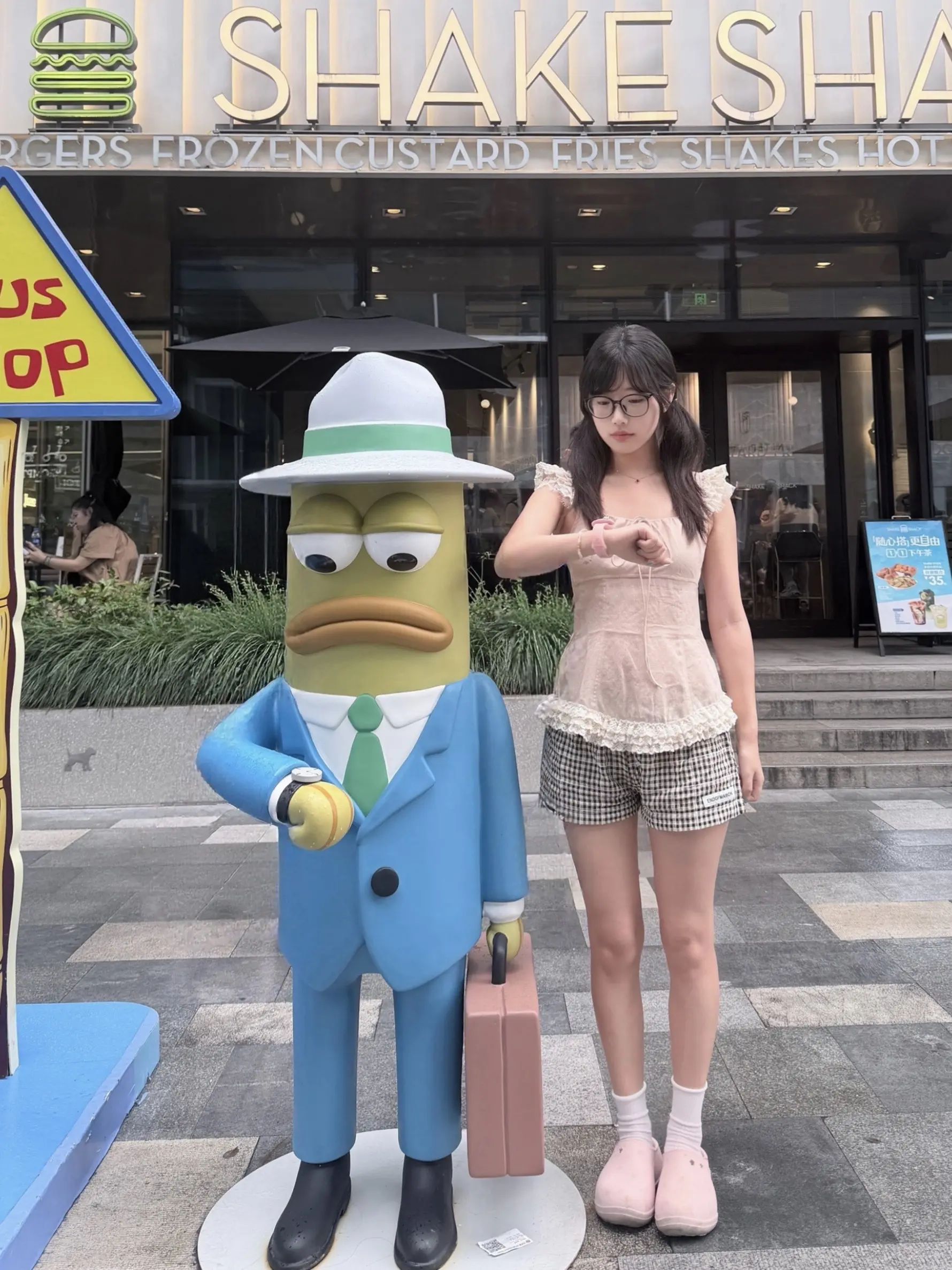 现在几点咯