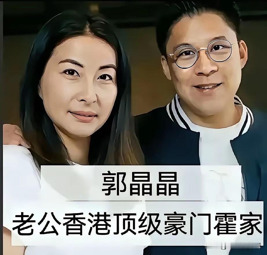 郭晶晶嫁了个优秀的老公
何雯娜嫁了个优秀的老公
刘璇嫁了个优秀的老公
王楠嫁了个